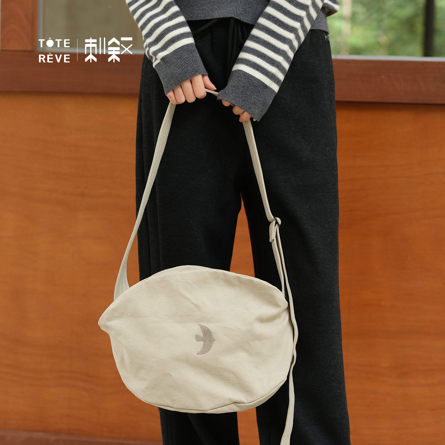 Teto Reve Thorn, Casual Crossbody Shoulder Canvas Bag Commuter Premium Simple Spherical Bag