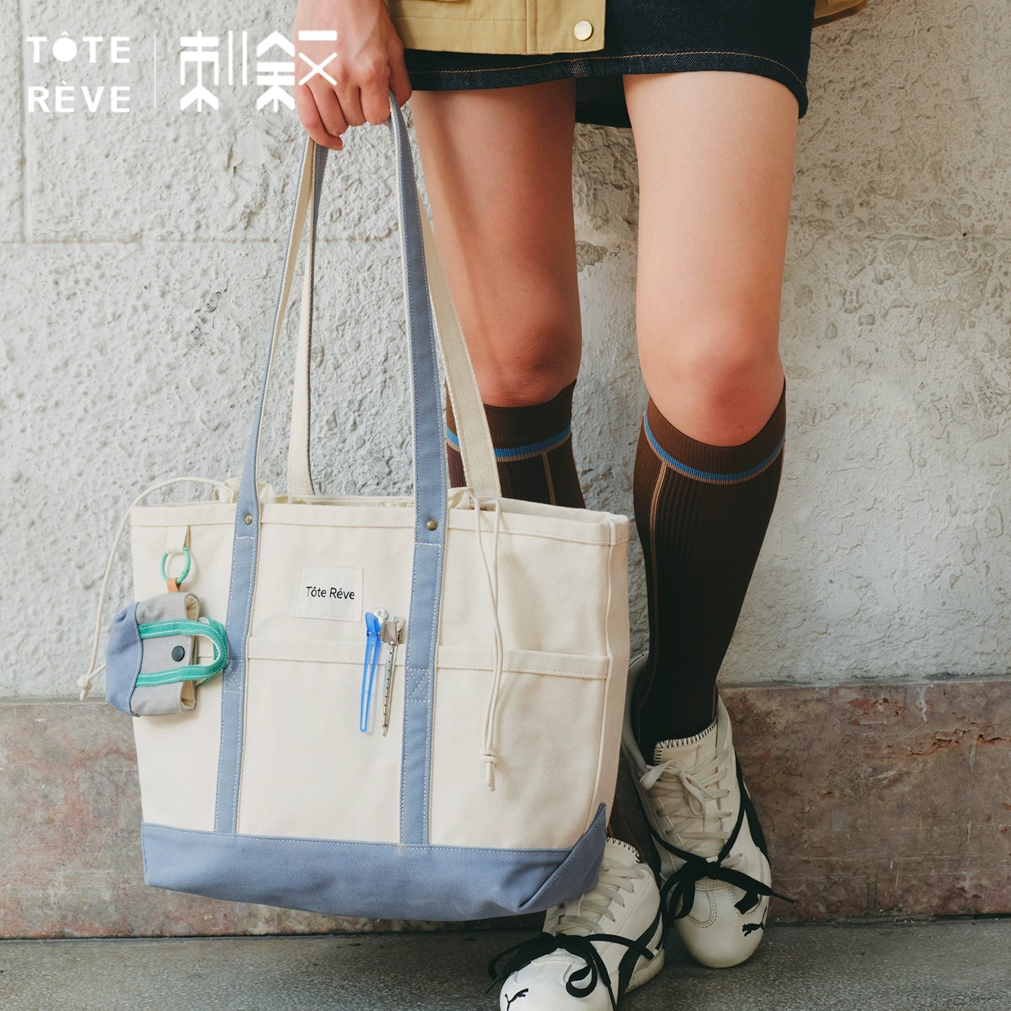 Teto Reve thorn narrative, temperament retro designer classic tote canvas bag, commuting relaxation