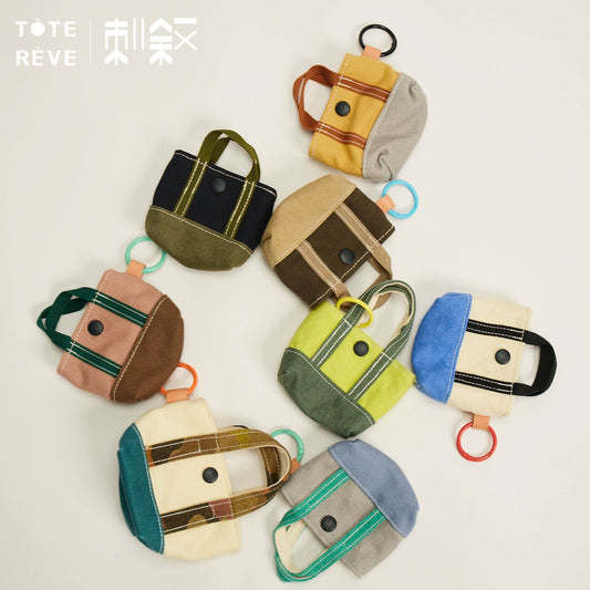 Teto Reve thorn narrative, mini bag small accessories canvas bag designer style commuter casual texture compact