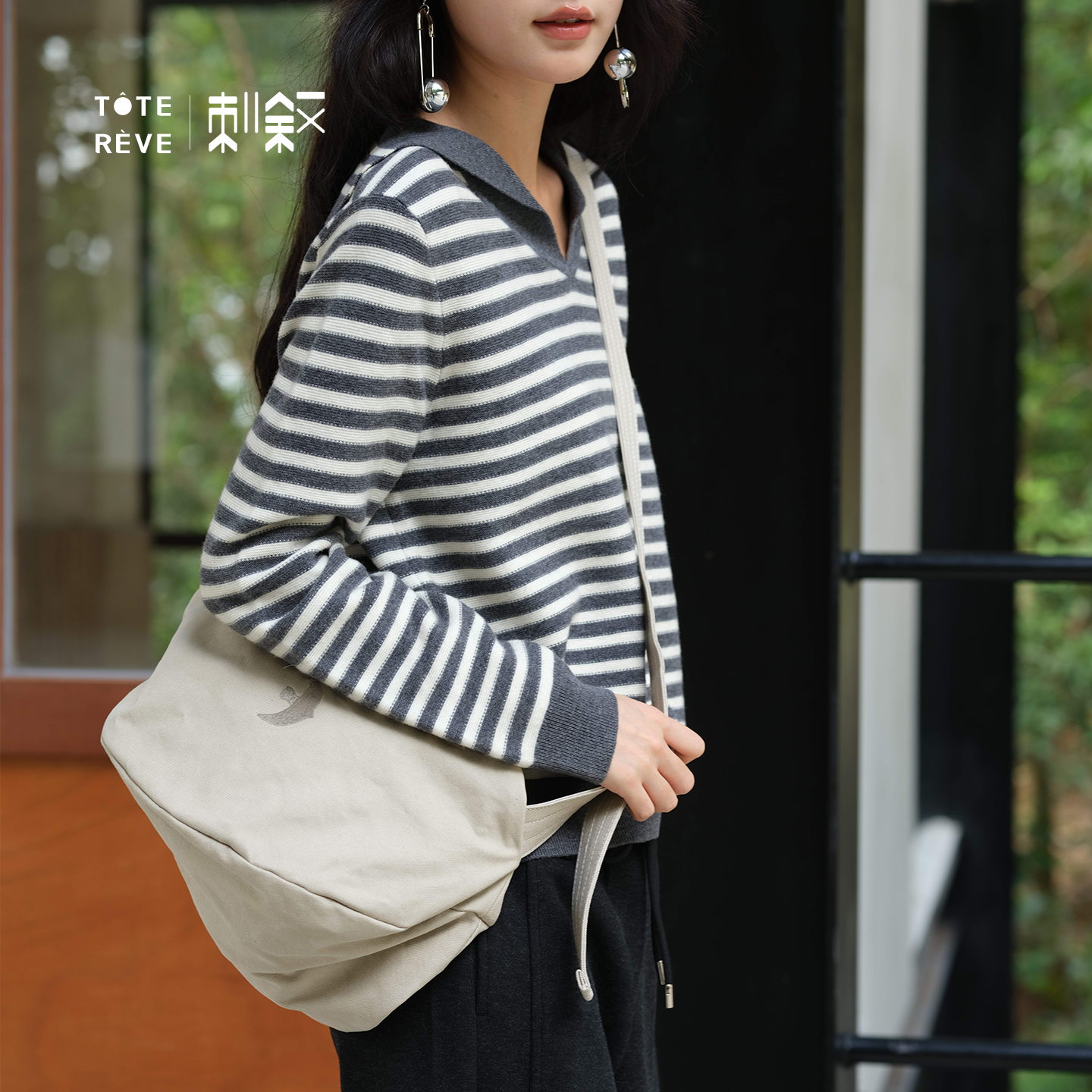 Teto Reve Thorn, Casual Crossbody Shoulder Canvas Bag Commuter Premium Simple Spherical Bag