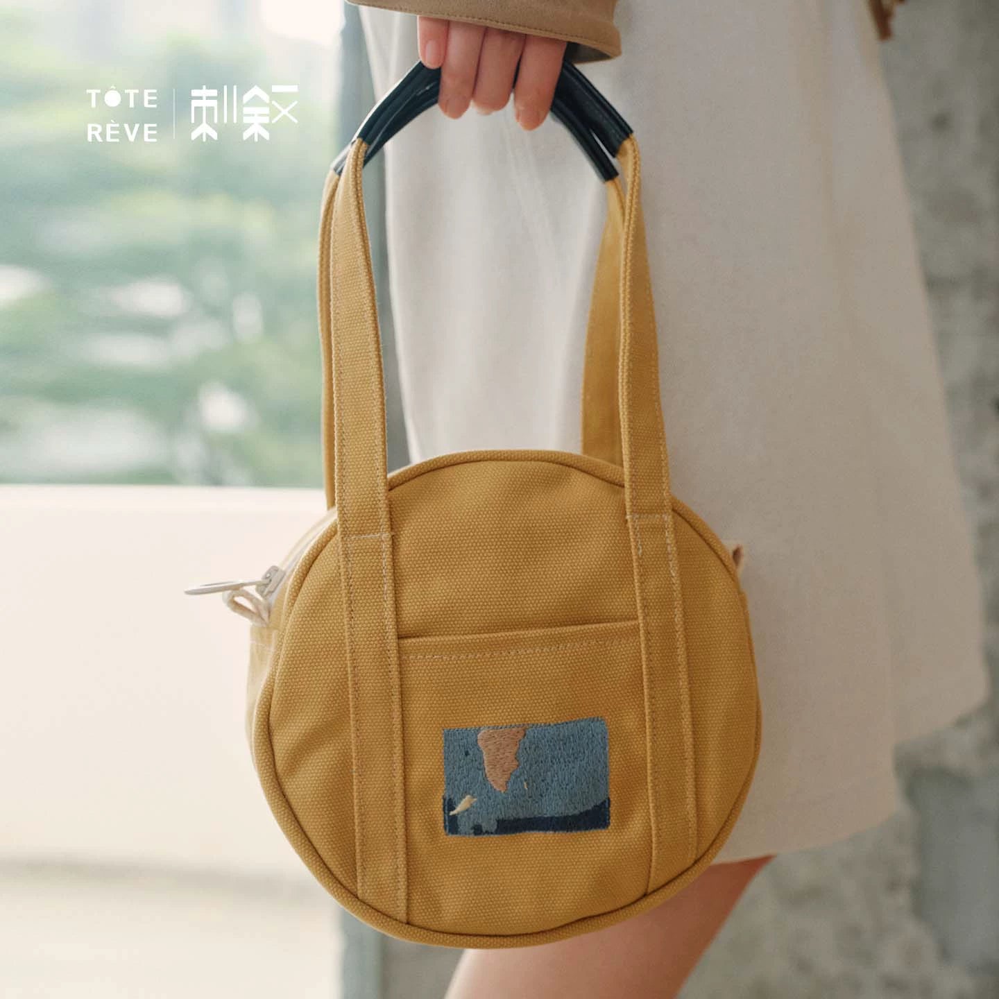 Teto Reve, designer temperament canvas bag, exquisite commuting relaxation round tote bag