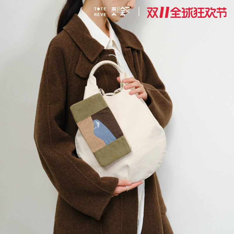 Teto Reve thorn narrative, retro design sense canvas pencil case, high sense relaxation small bag, four mountains of Nantong