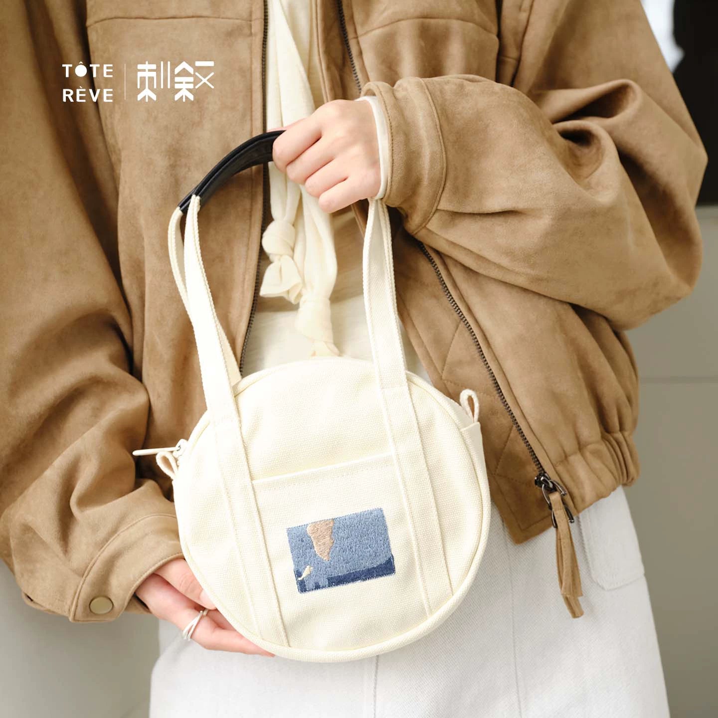 Teto Reve, designer temperament canvas bag, exquisite commuting relaxation round tote bag