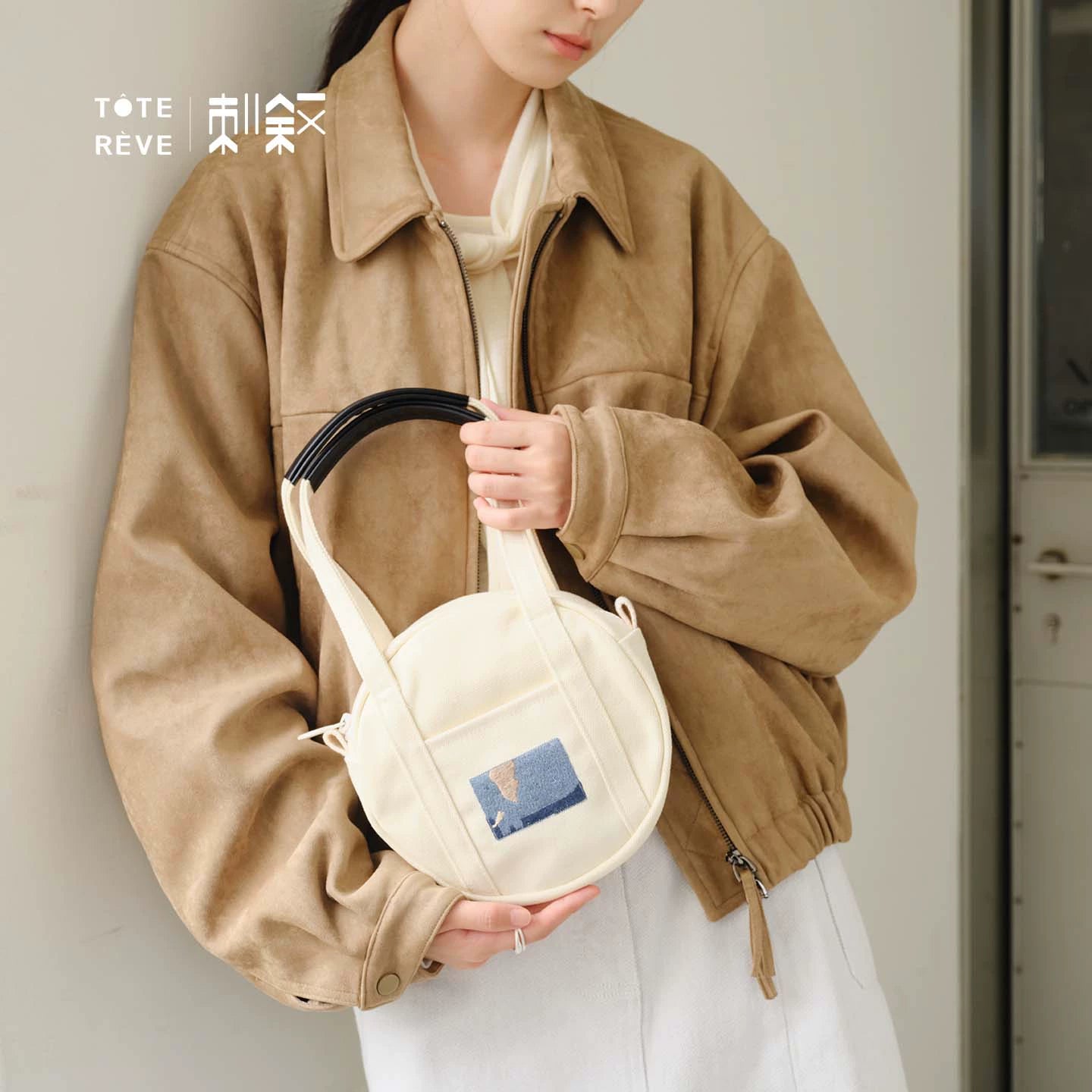 Teto Reve, designer temperament canvas bag, exquisite commuting relaxation round tote bag