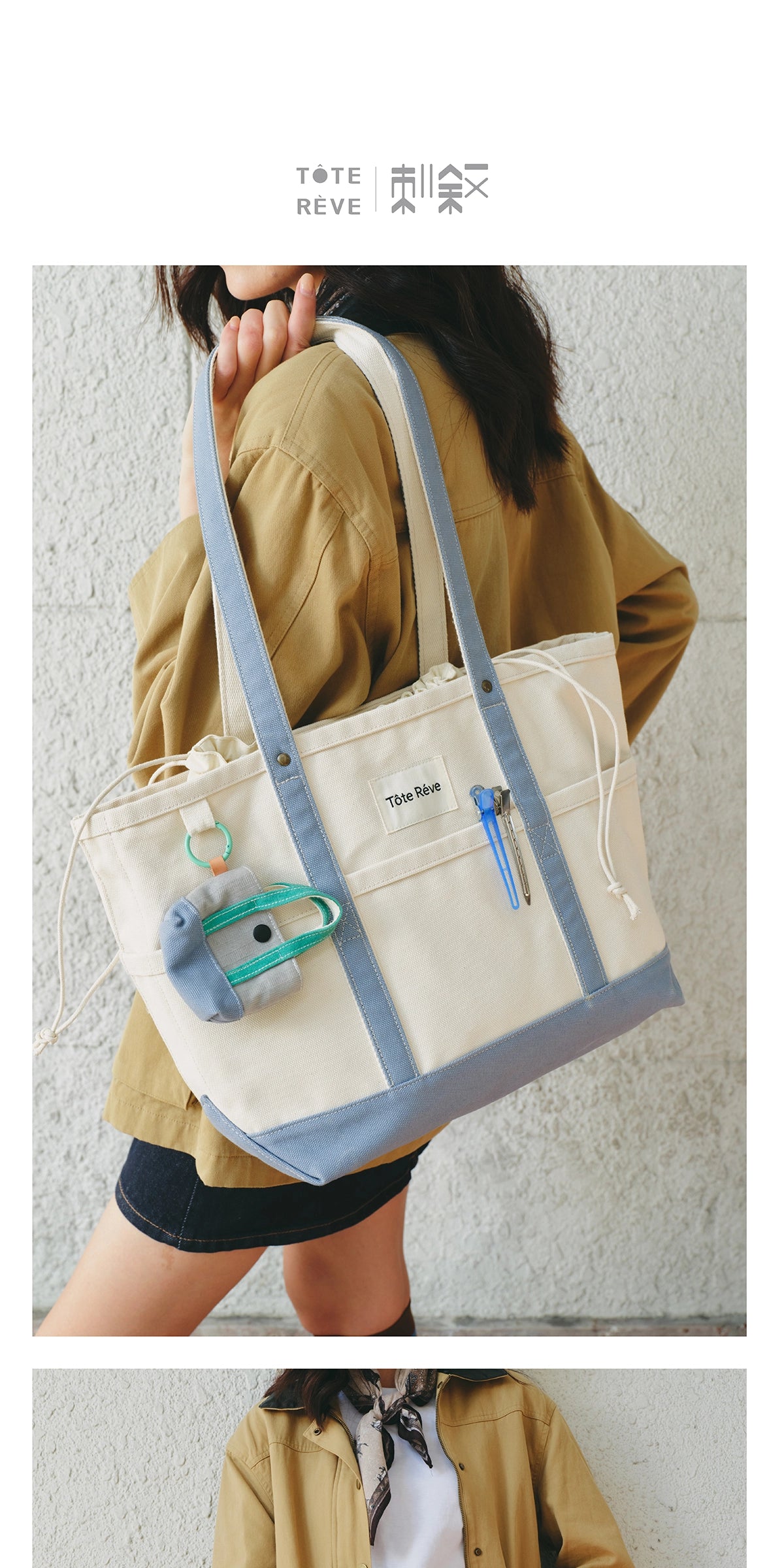 Teto Reve thorn narrative, temperament retro designer classic tote canvas bag, commuting relaxation