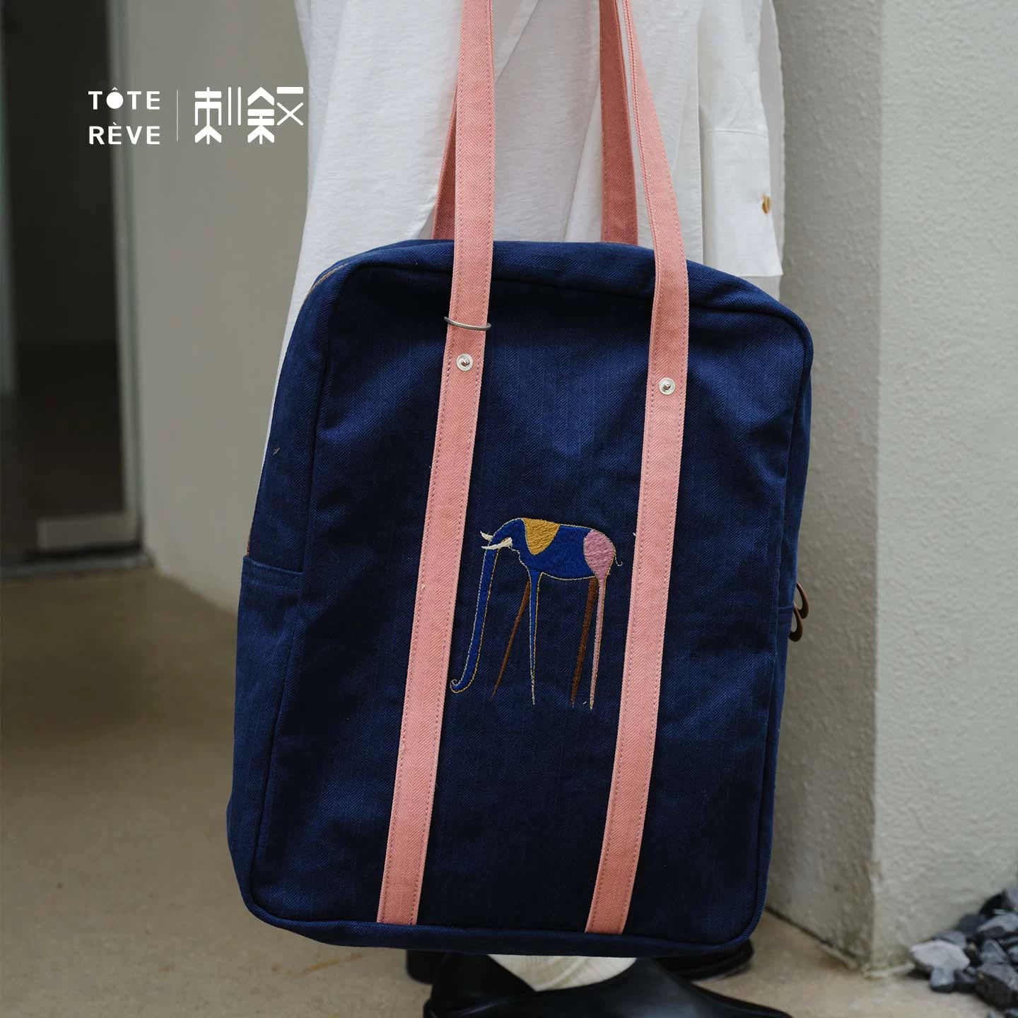Teto Reve, Designer Canvas Bag Commuter Slack Boston Bag Autumn and Winter
