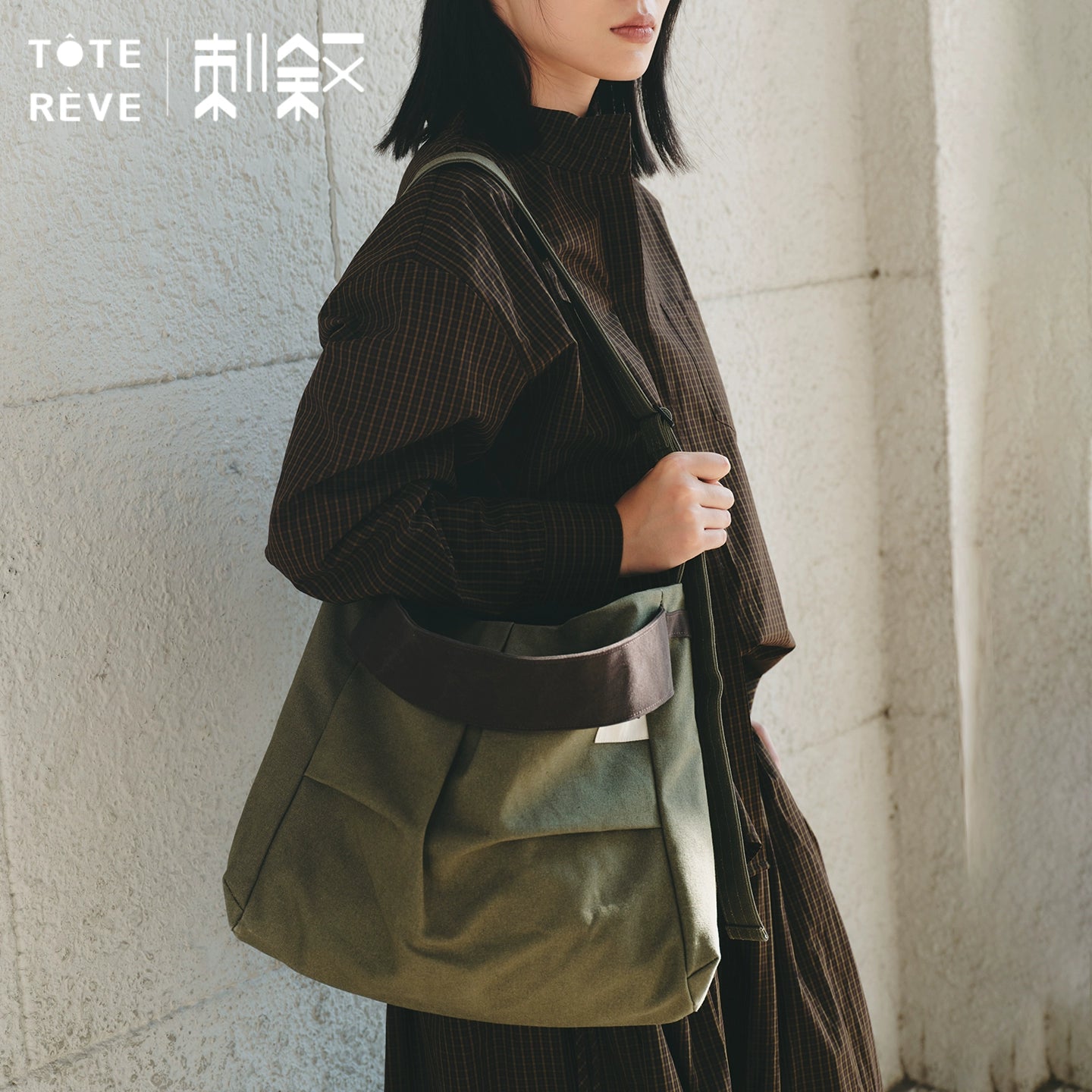 Teto Reve thorn narrative, temperament retro slack messenger bag designer canvas bag commute leisure