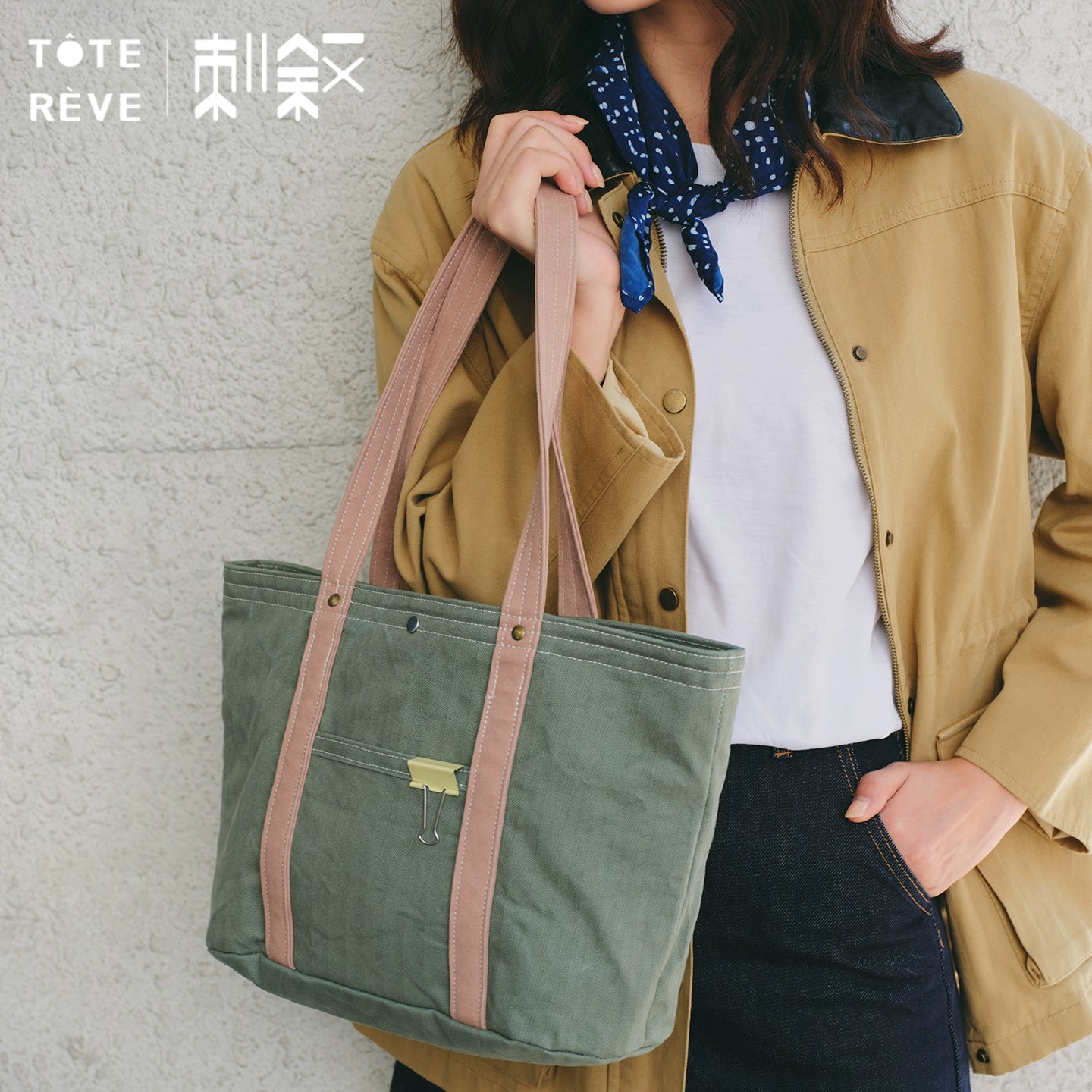 Teto Reve thorn narrative, temperament retro oval bottom tote bag designer canvas bag commuter leisure