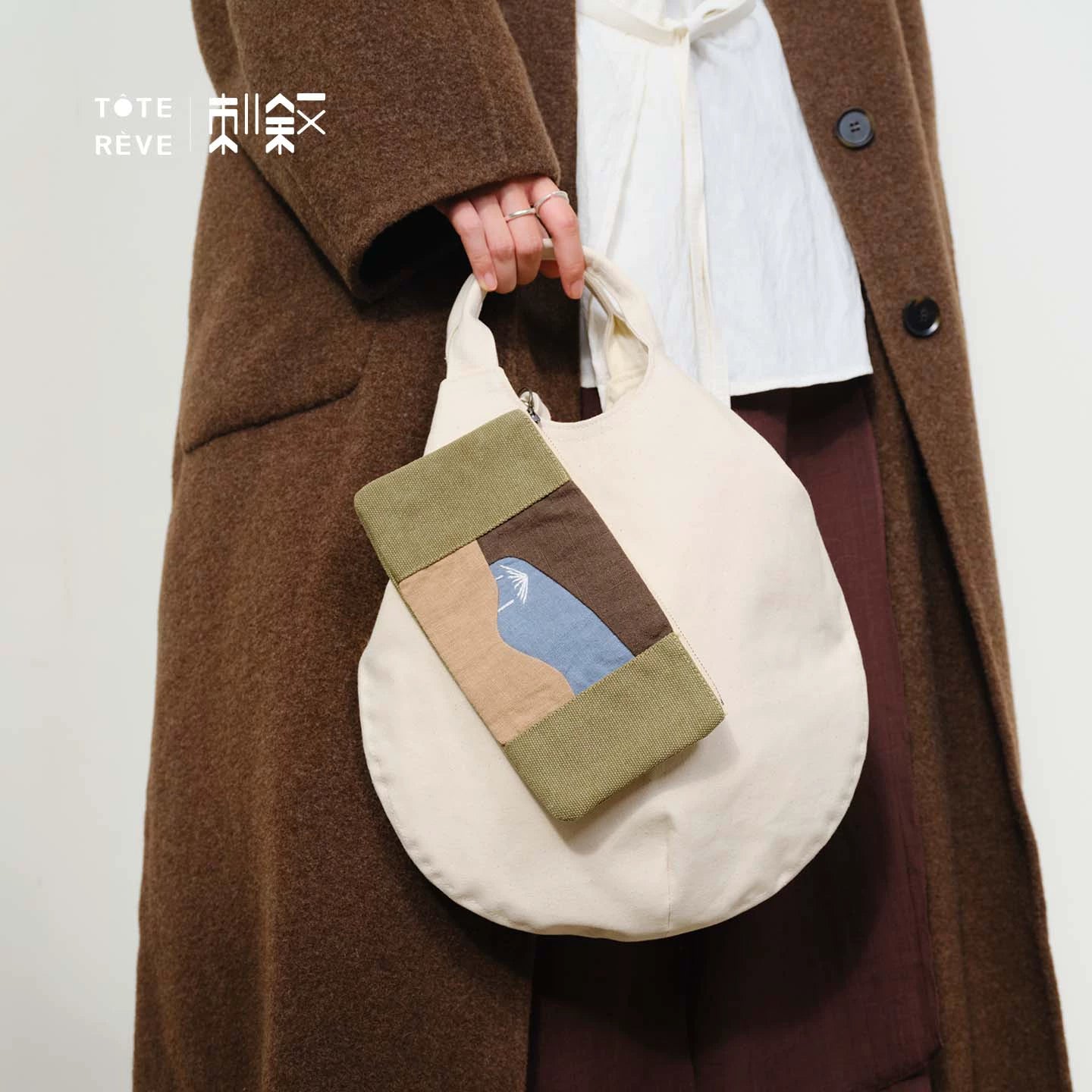 Teto Reve, designer canvas bag, simple temperament, relaxation, versatile egg bag