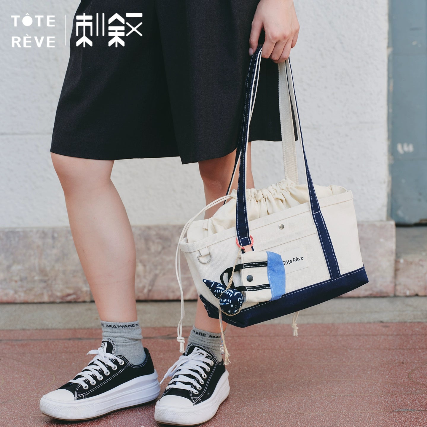 Teto Reve thorn narrative, simple temperament canvas tote bag designer canvas bag commute leisure
