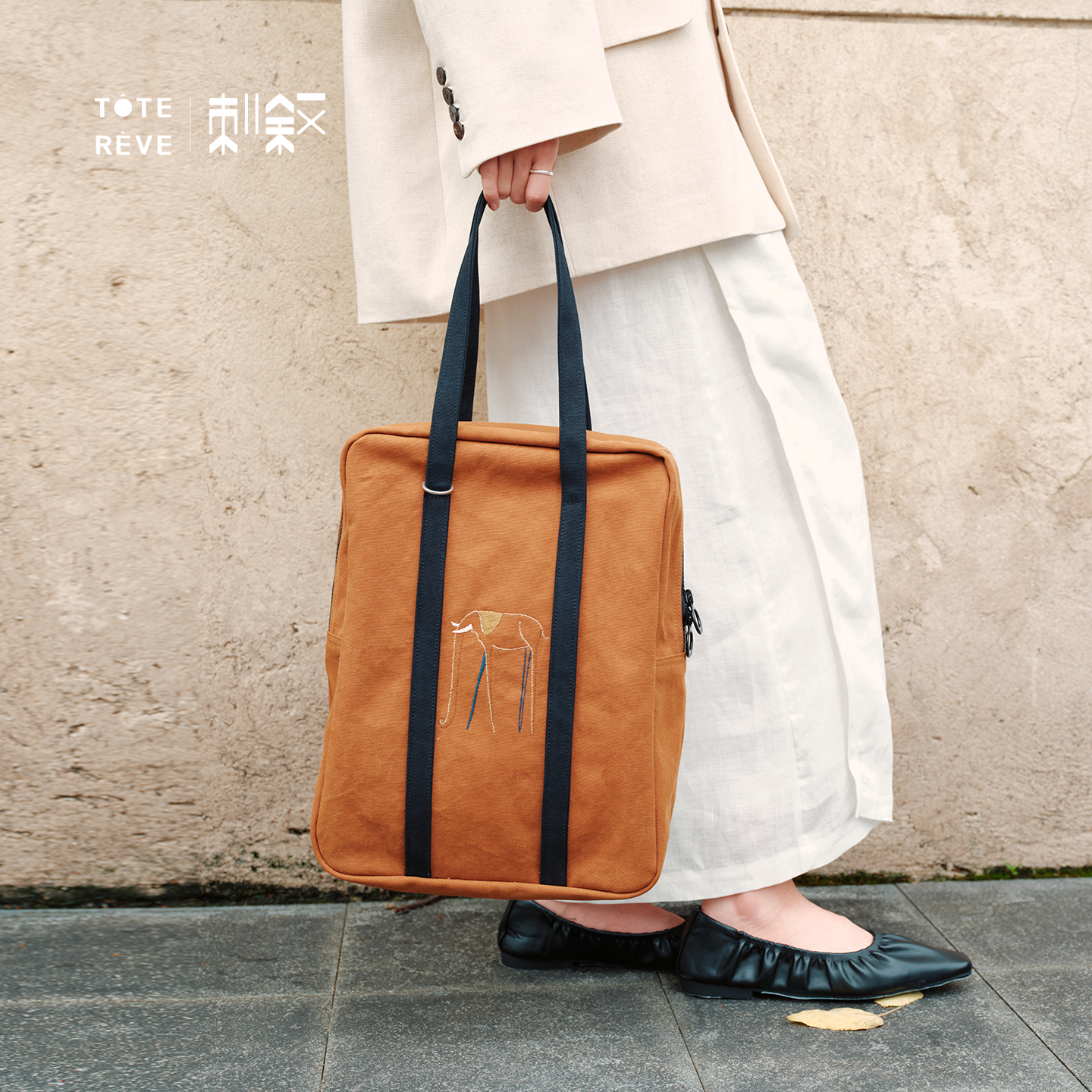 Teto Reve, Designer Canvas Bag Commuter Slack Boston Bag Autumn and Winter