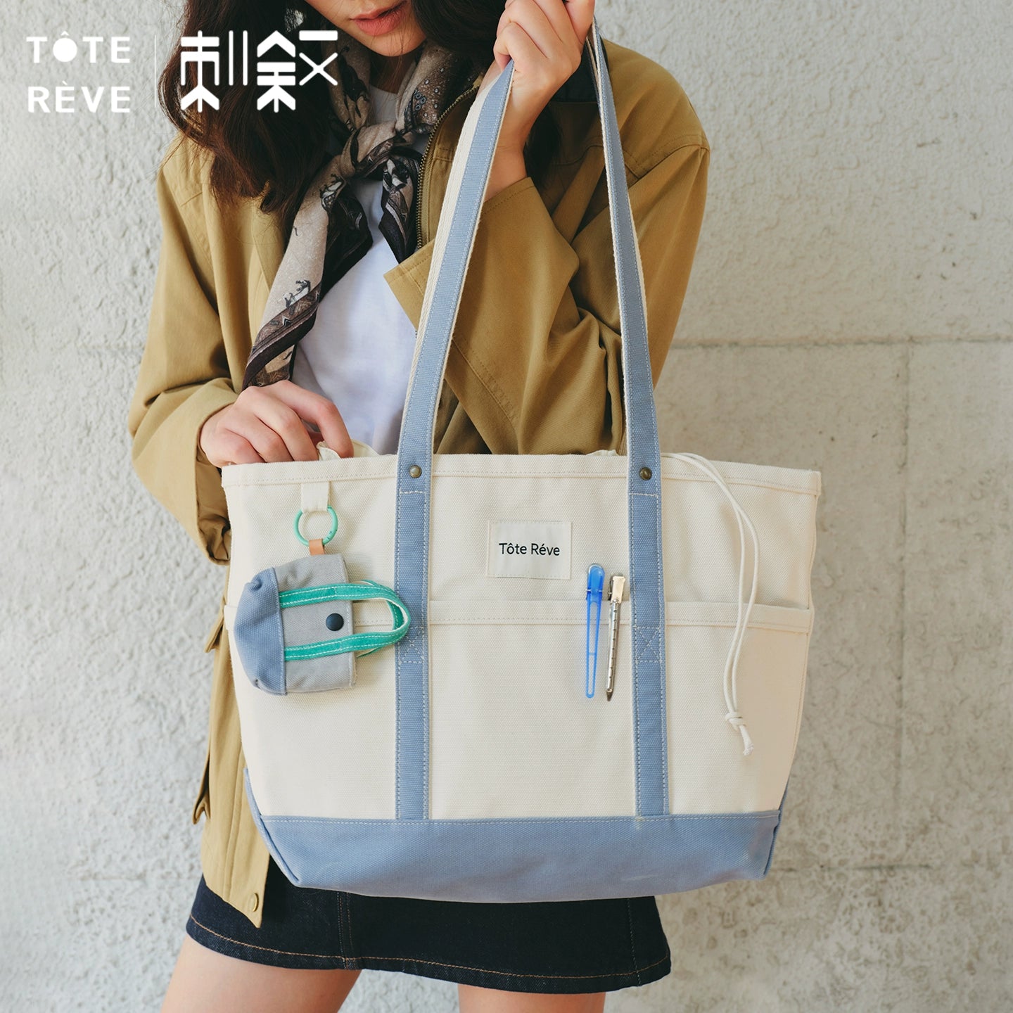 Teto Reve thorn narrative, temperament retro designer classic tote canvas bag, commuting relaxation