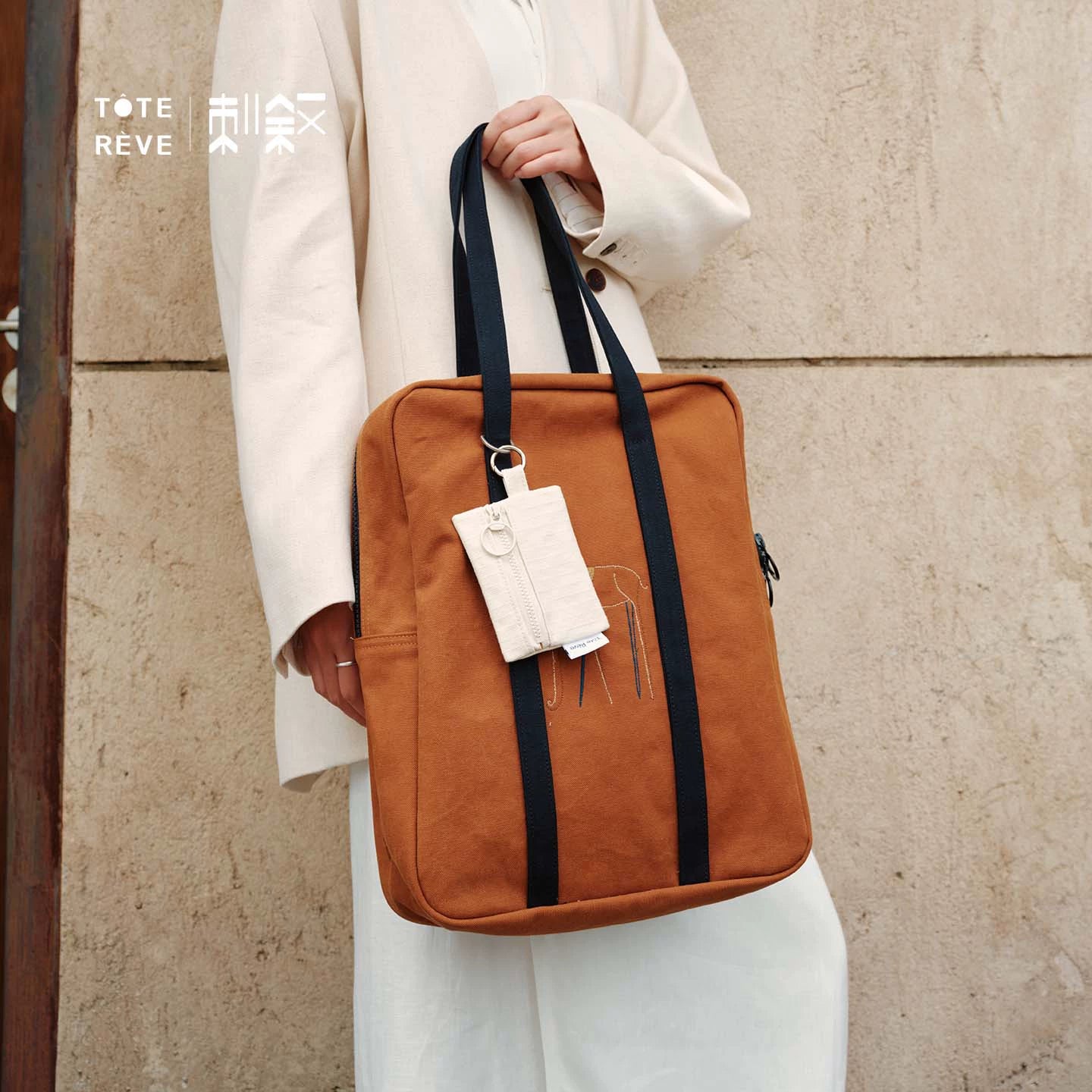 Teto Reve, Designer Canvas Bag Commuter Slack Boston Bag Autumn and Winter