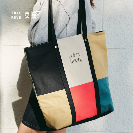 Teto Reve thorn narrative, retro contrasting color splicing temperament commuter designer Rubik's cube color matching canvas tote bag