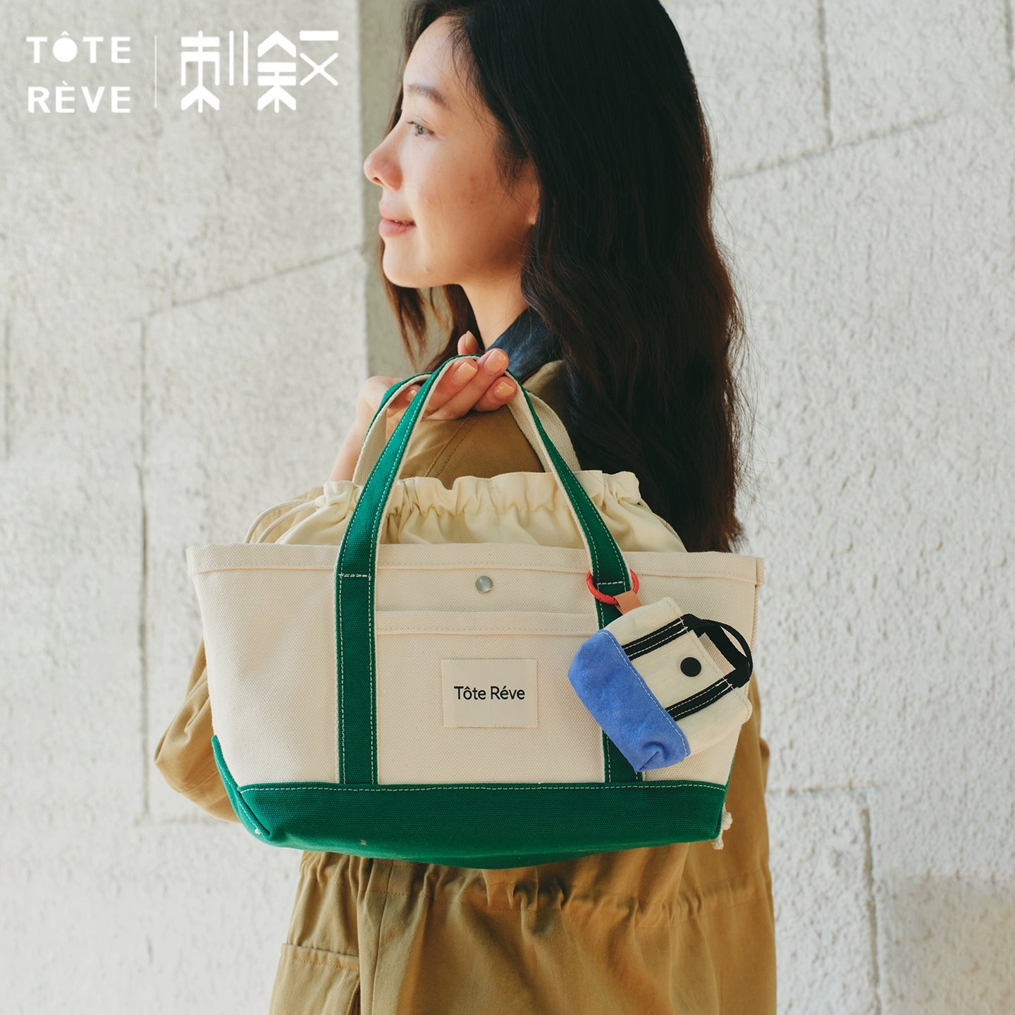 Teto Reve thorn narrative, simple temperament canvas tote bag designer canvas bag commute leisure