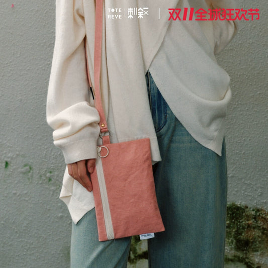 Teto Reve, multi-purpose zipper small bag, casual commuter canvas bag versatile