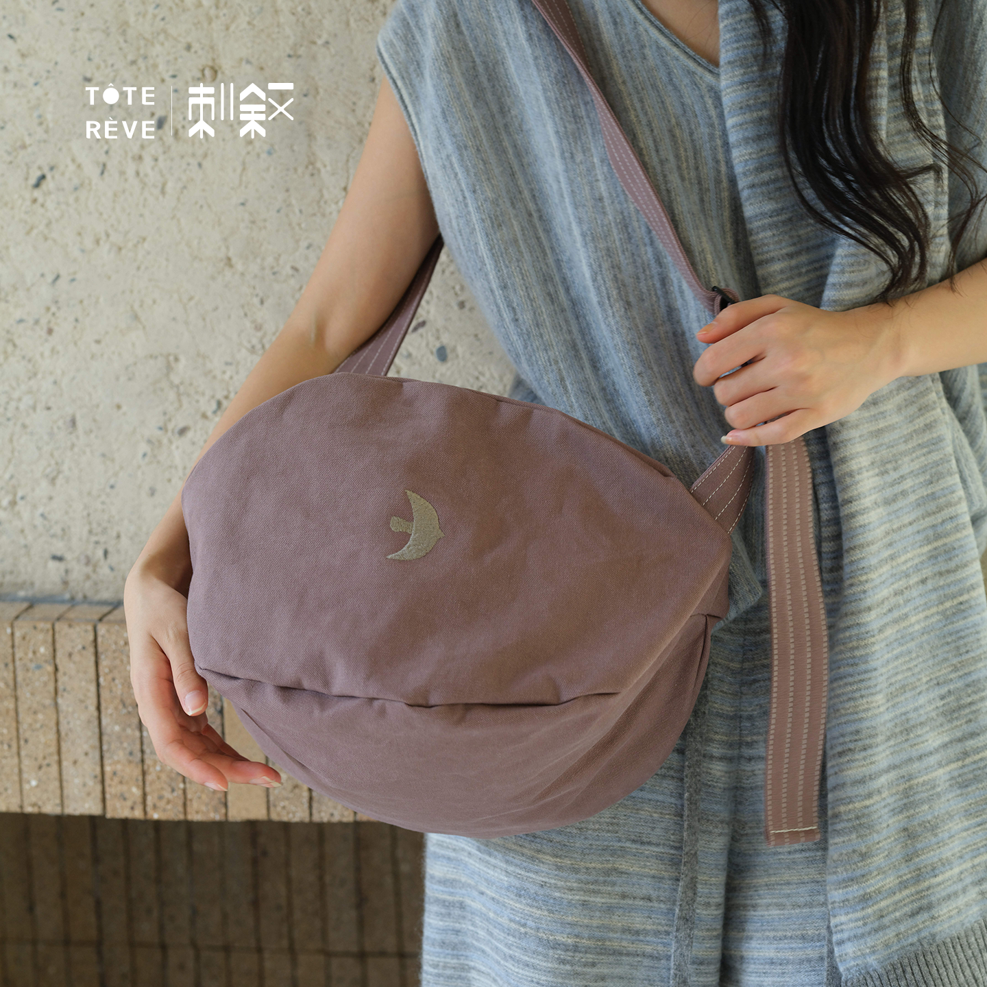 Teto Reve Thorn, Casual Crossbody Shoulder Canvas Bag Commuter Premium Simple Spherical Bag