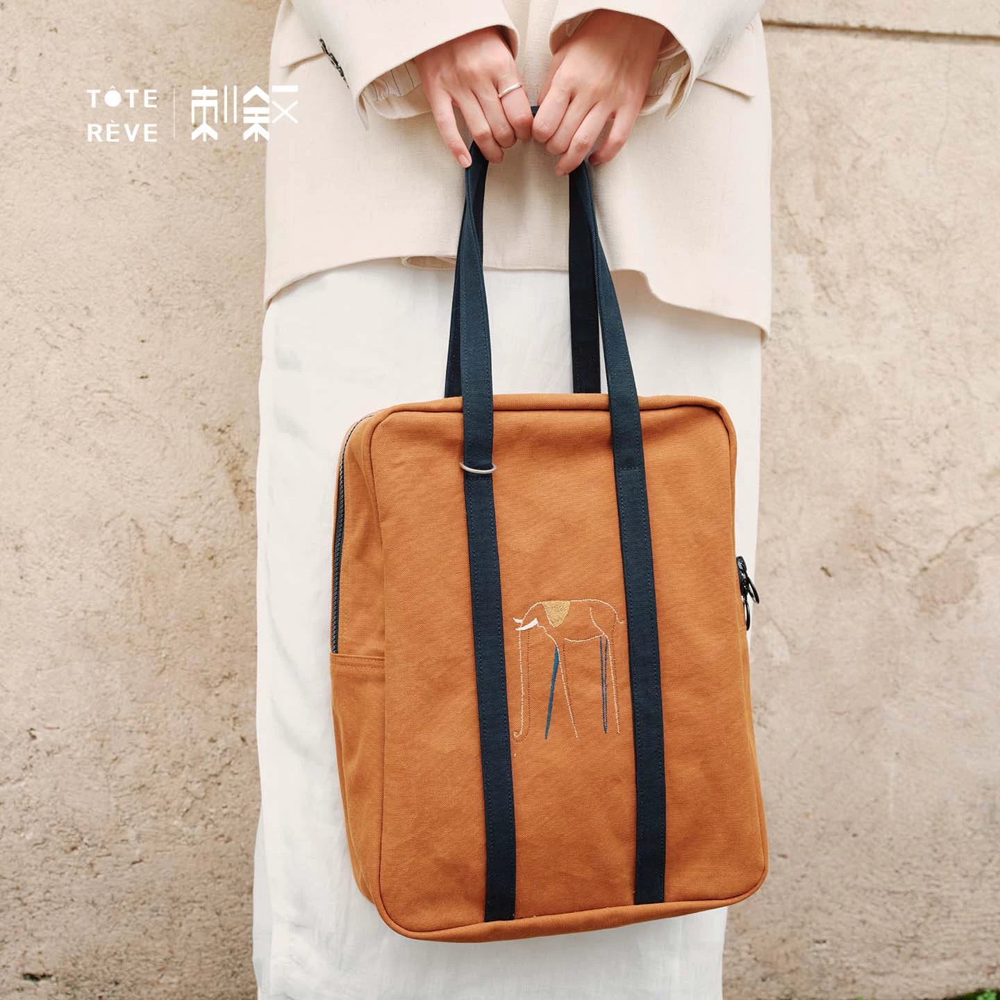 Teto Reve, Designer Canvas Bag Commuter Slack Boston Bag Autumn and Winter