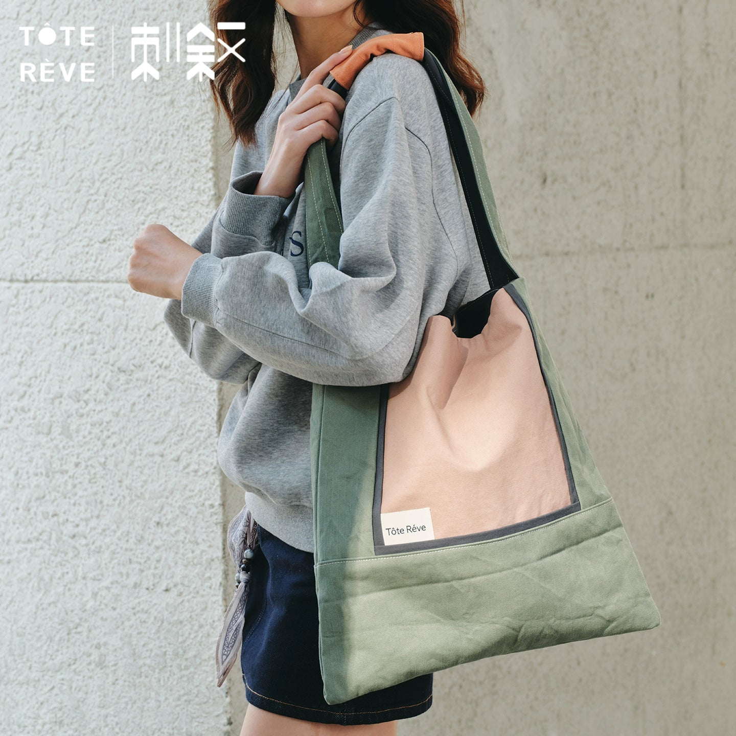 Teto Reve thorn narrative, color matching simple temperament commuter designer relaxed patchwork tote bag