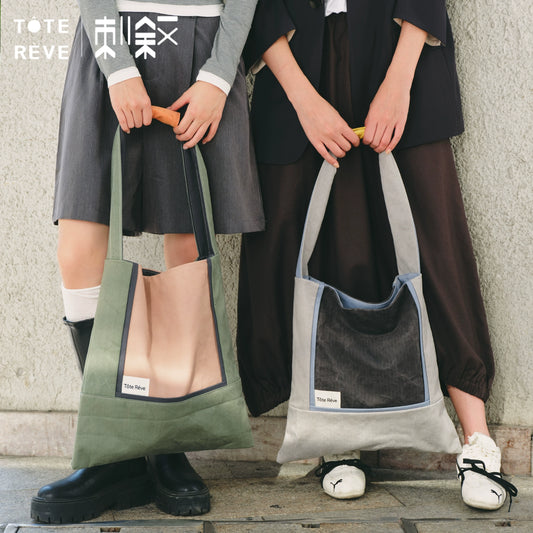 Teto Reve thorn narrative, color matching simple temperament commuter designer relaxed patchwork tote bag