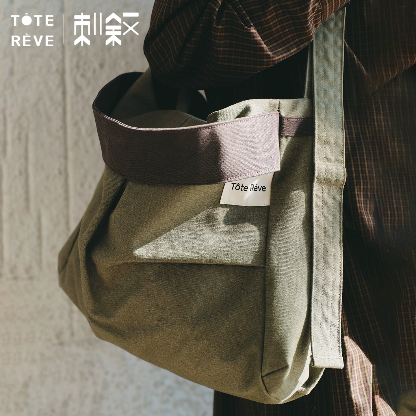 Teto Reve thorn narrative, temperament retro slack messenger bag designer canvas bag commute leisure
