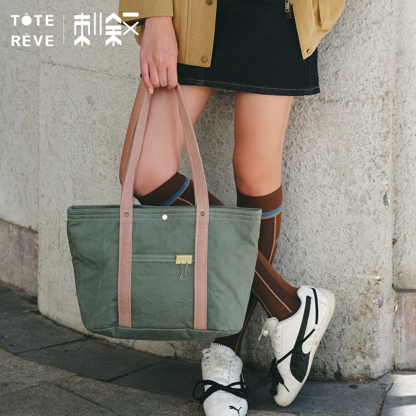Teto Reve thorn narrative, temperament retro oval bottom tote bag designer canvas bag commuter leisure
