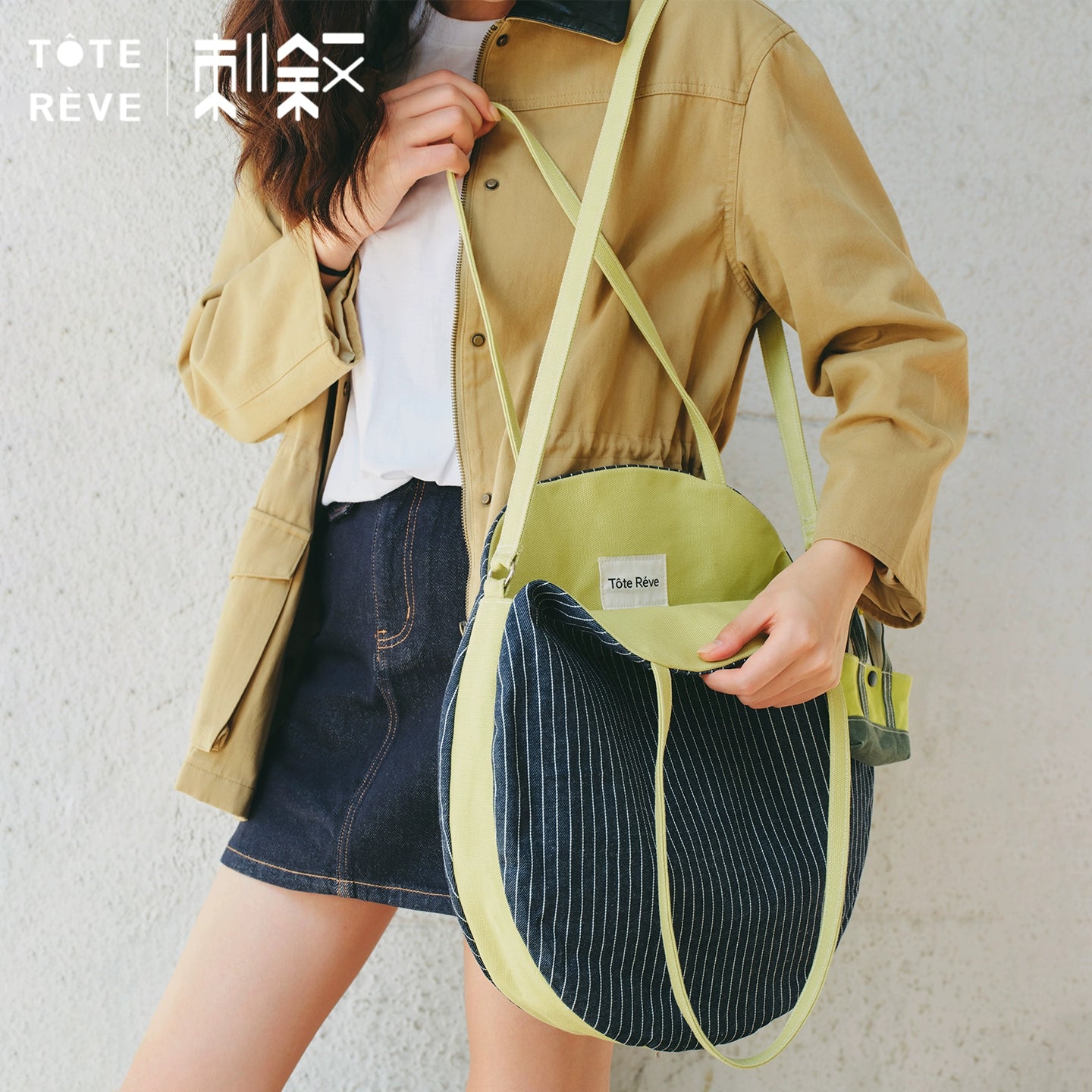 Teto Reve Circular Striped Vintage Tote Bag Designer Relaxed Classic Canvas Bag
