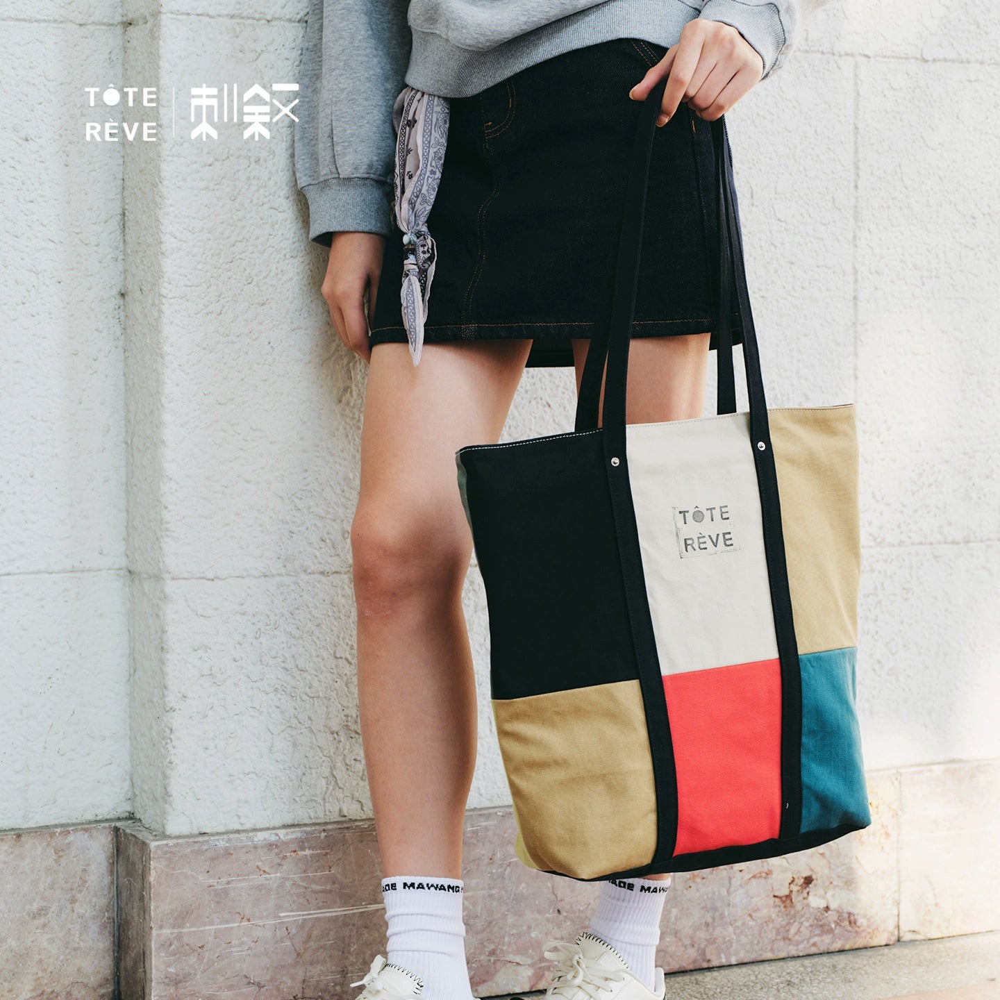 Teto Reve thorn narrative, retro contrasting color splicing temperament commuter designer Rubik's cube color matching canvas tote bag