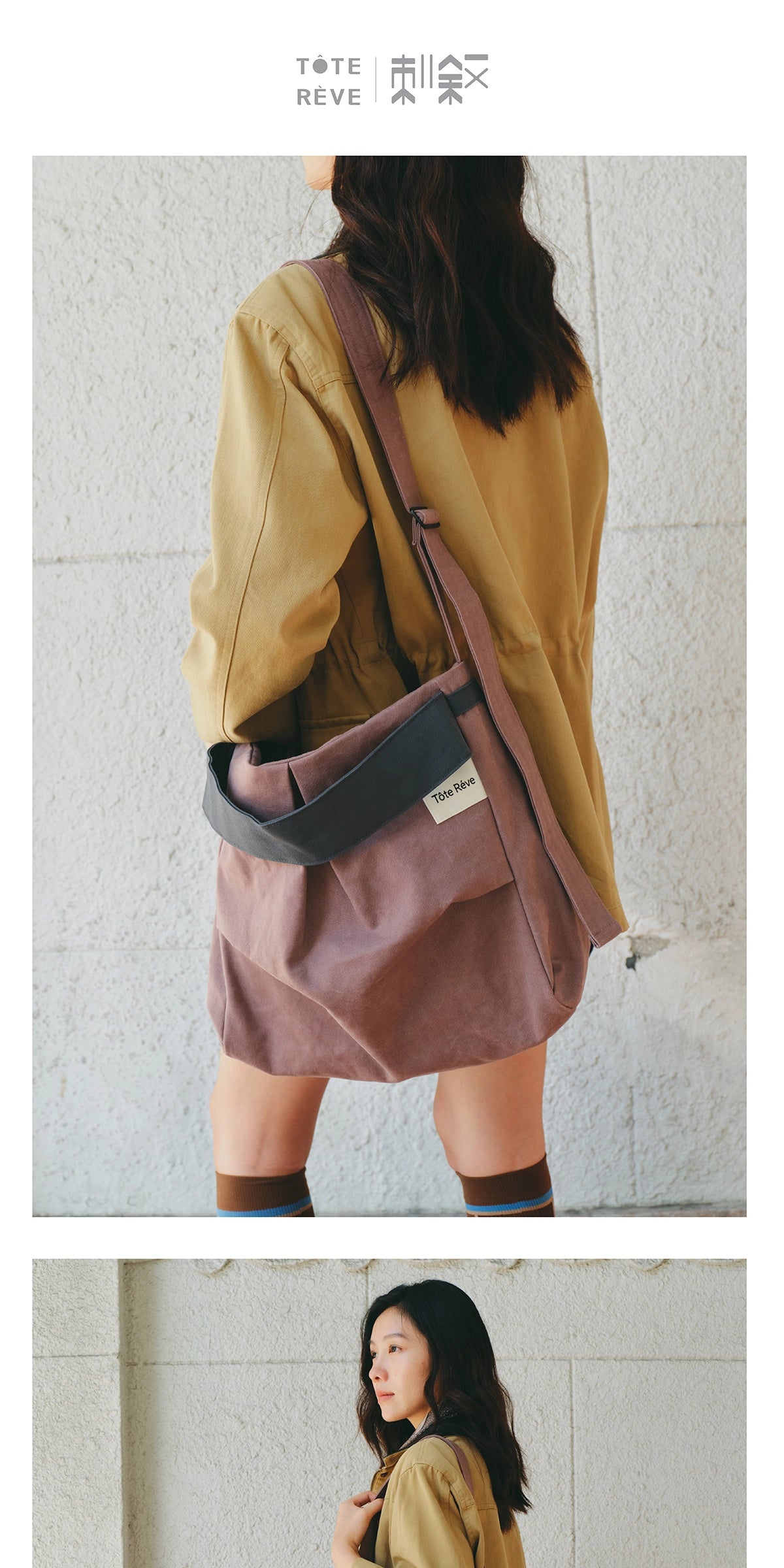 Teto Reve thorn narrative, temperament retro slack messenger bag designer canvas bag commute leisure