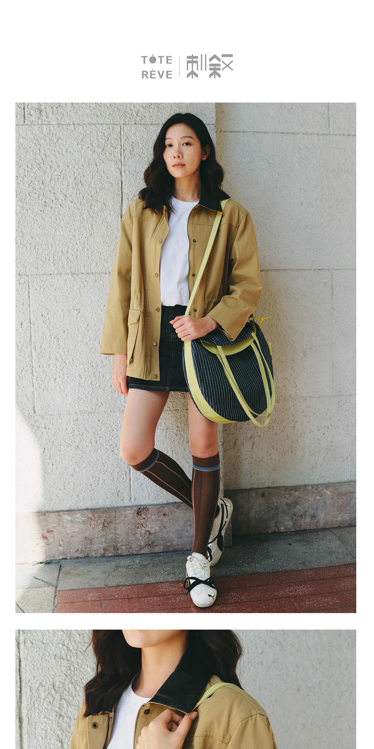 Teto Reve Circular Striped Vintage Tote Bag Designer Relaxed Classic Canvas Bag