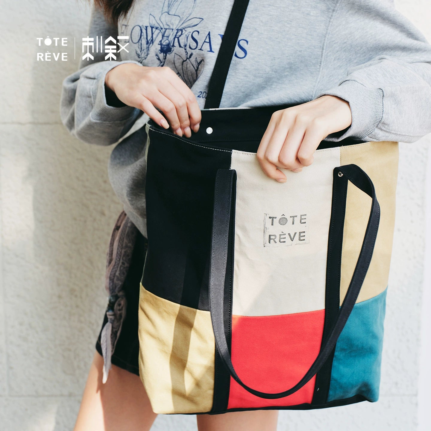 Teto Reve thorn narrative, retro contrasting color splicing temperament commuter designer Rubik's cube color matching canvas tote bag